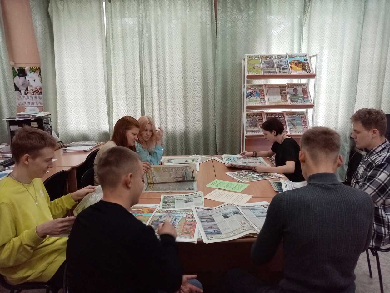 ЮнЭк.сент23 1