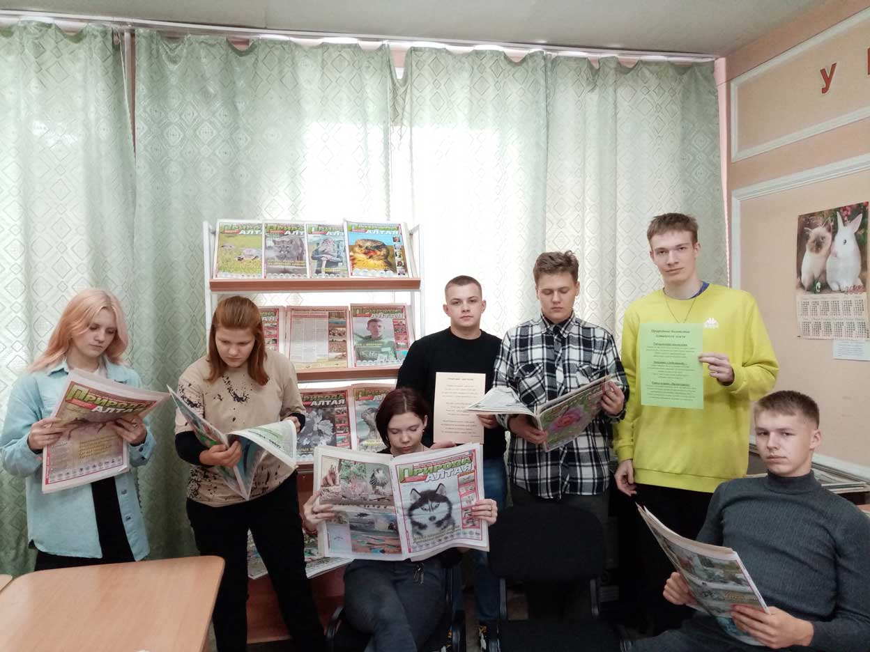 ЮнЭк.сент23 3