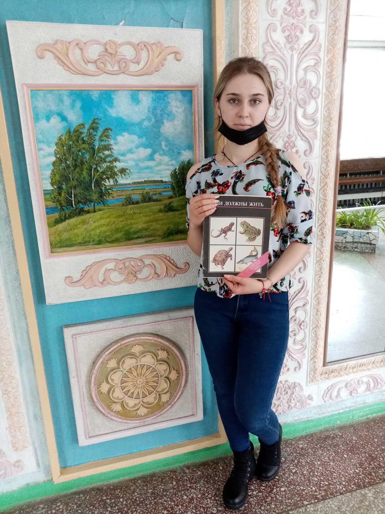 Колмогорова Валентина