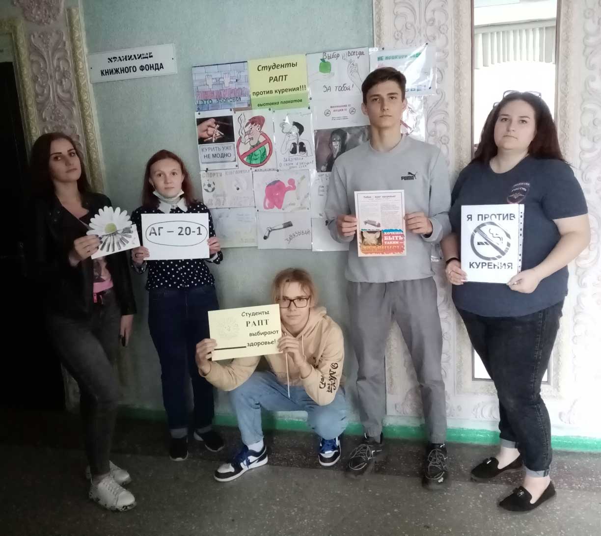 Любишь природу 2