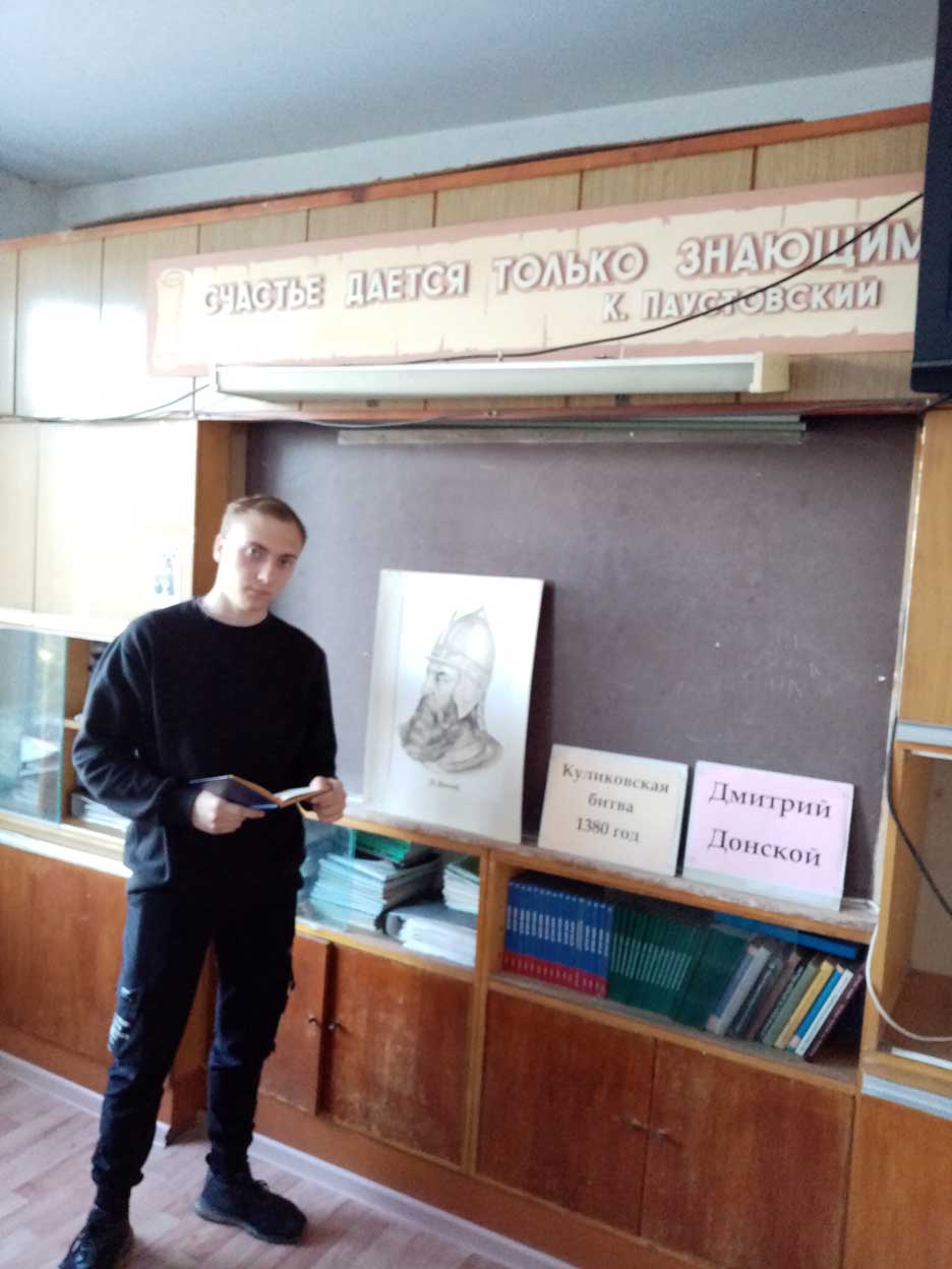ТМ 20 