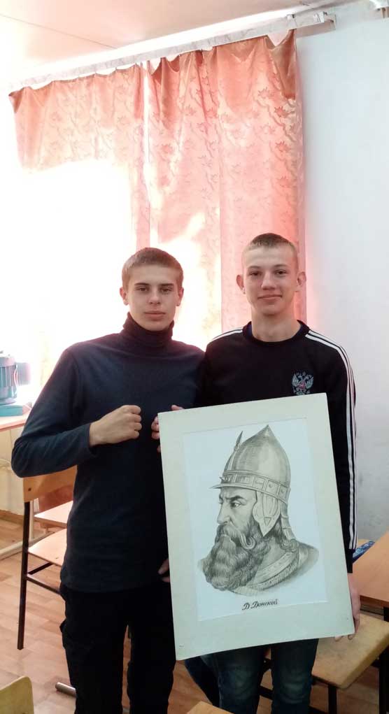 Эсх20 а