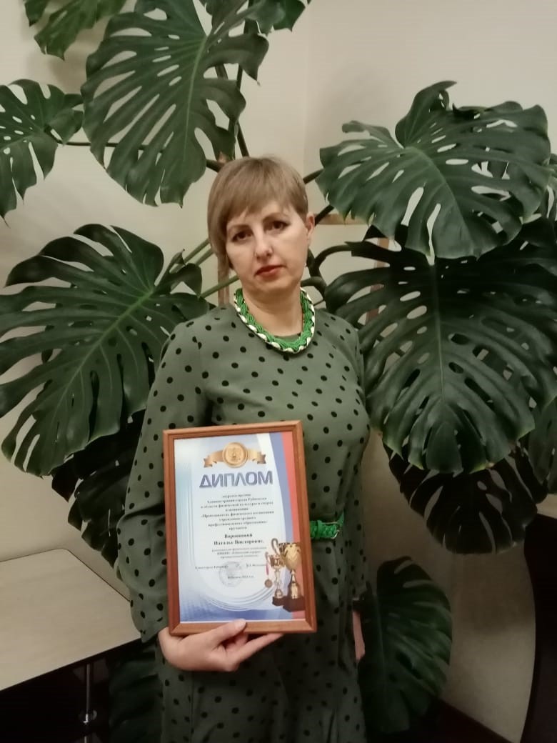 Воронцова (1)
