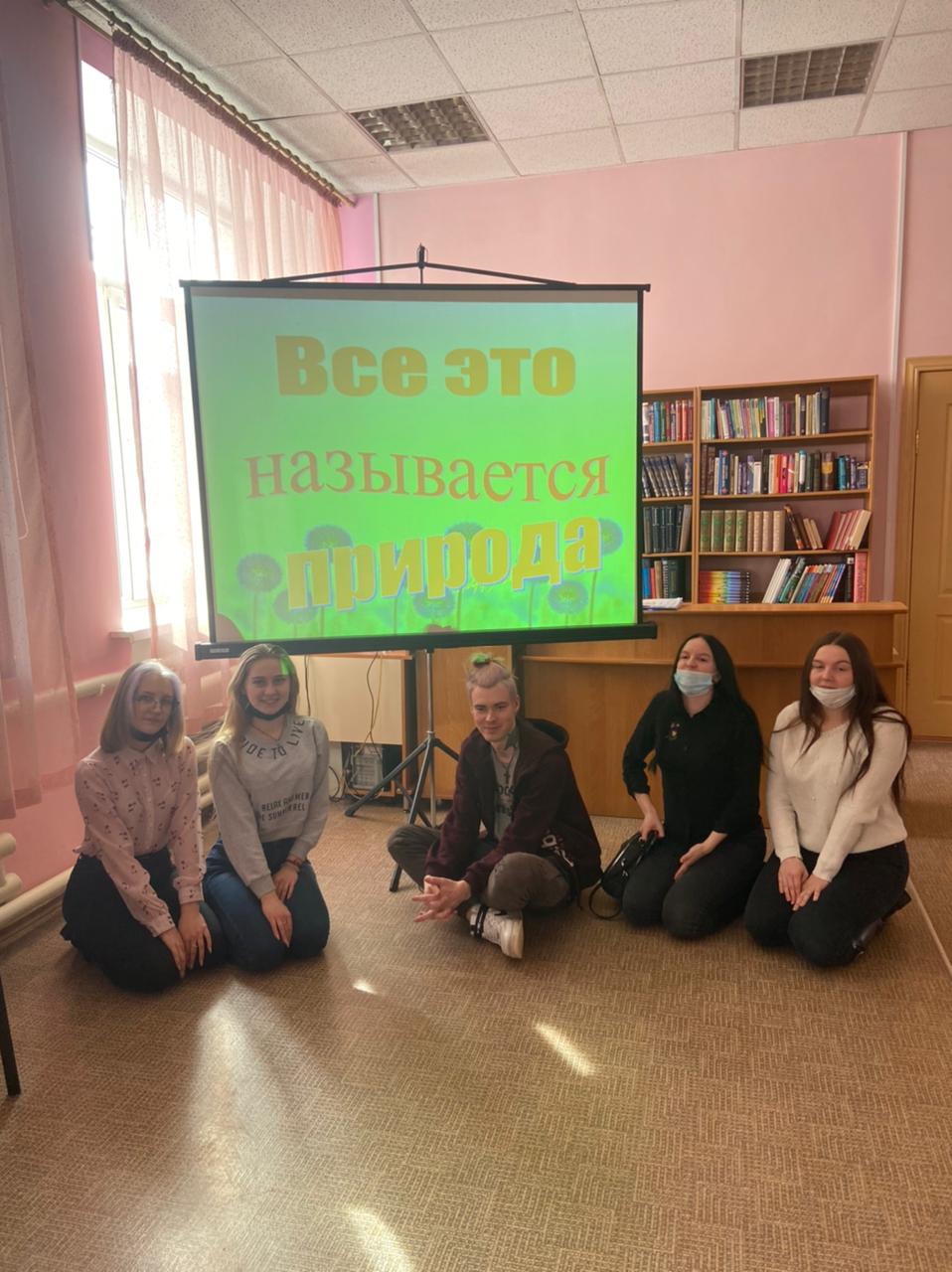 Все это называется – ПРИРОДА (1)