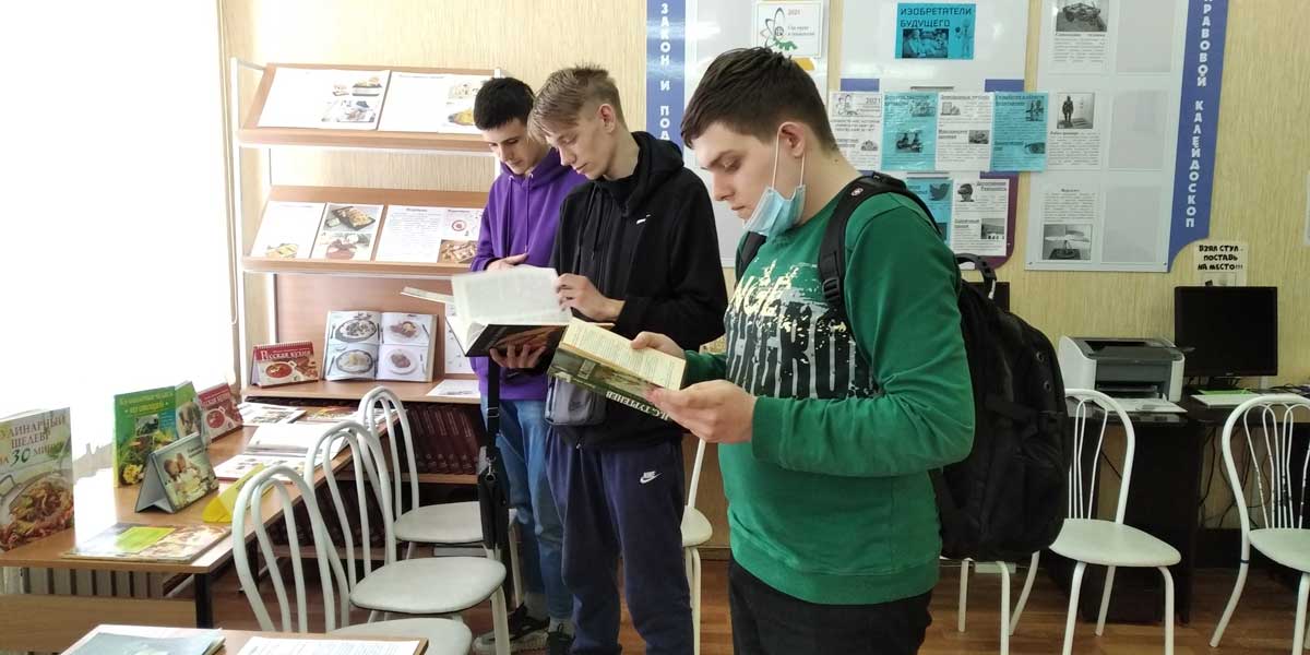 День специалиста повар (1)