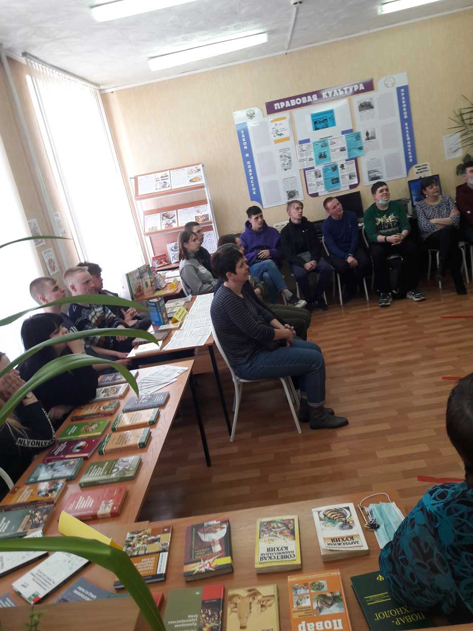 День специалиста повар (4)