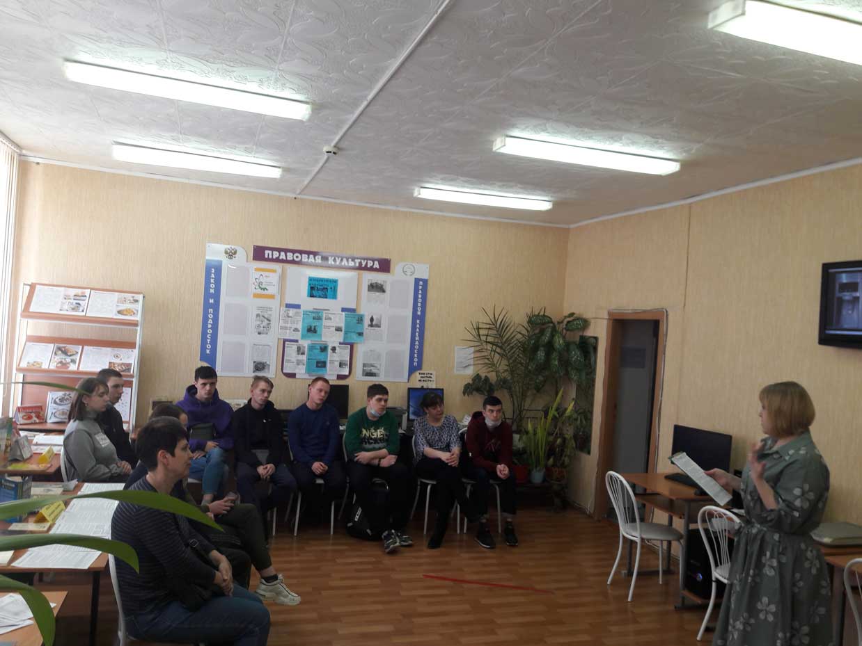 День специалиста повар (5)