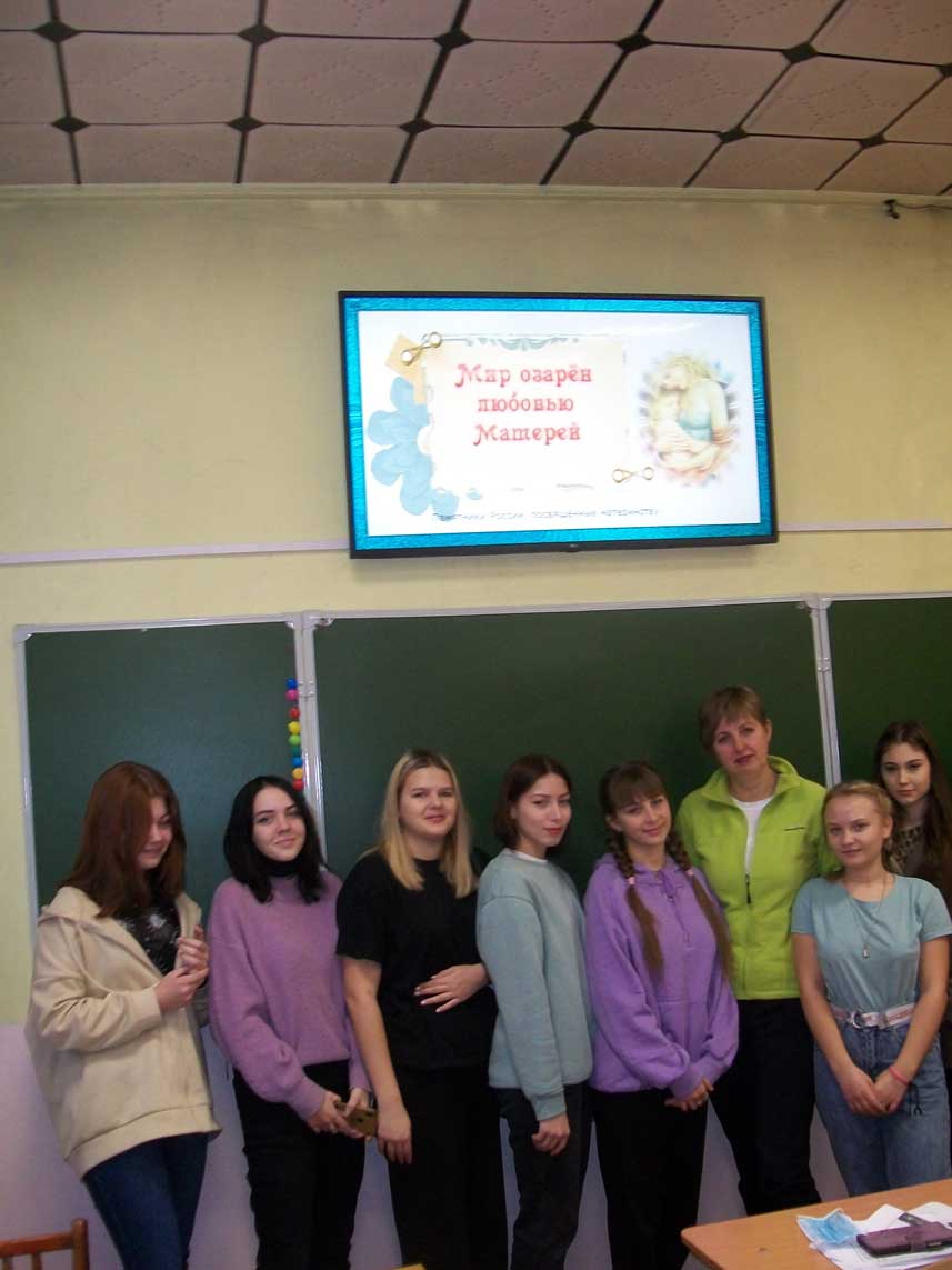 День м (1)