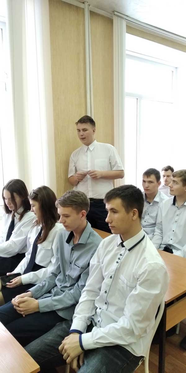 День м (3)