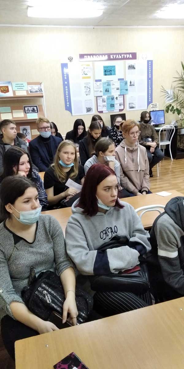 День м (5)