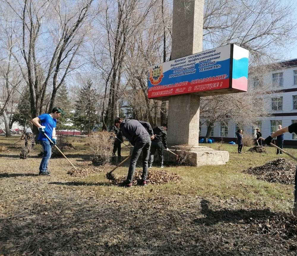 Добрая традиция 1