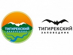 Заповедник