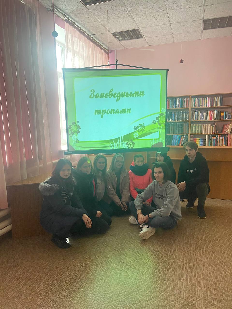 Заповедными тропами (1)