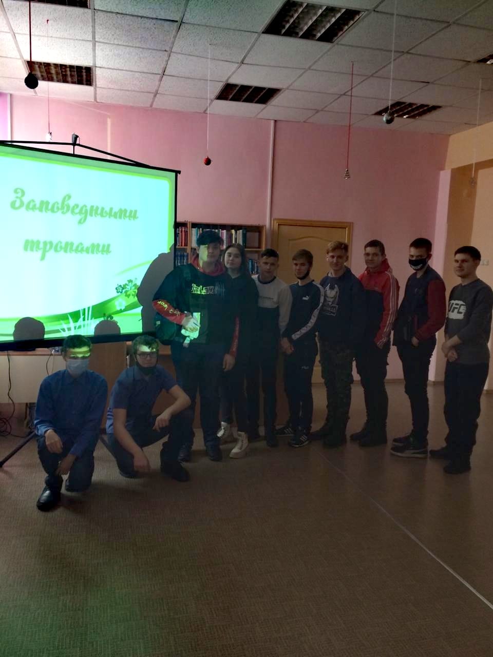 Заповедными тропами (2)