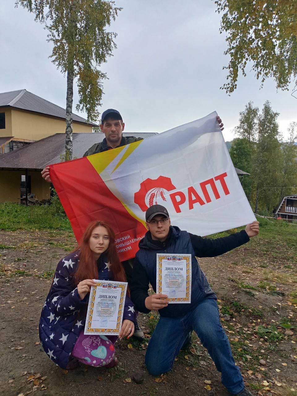 Краевой туристический слёт учителей и студенческой молодёжи (2)
