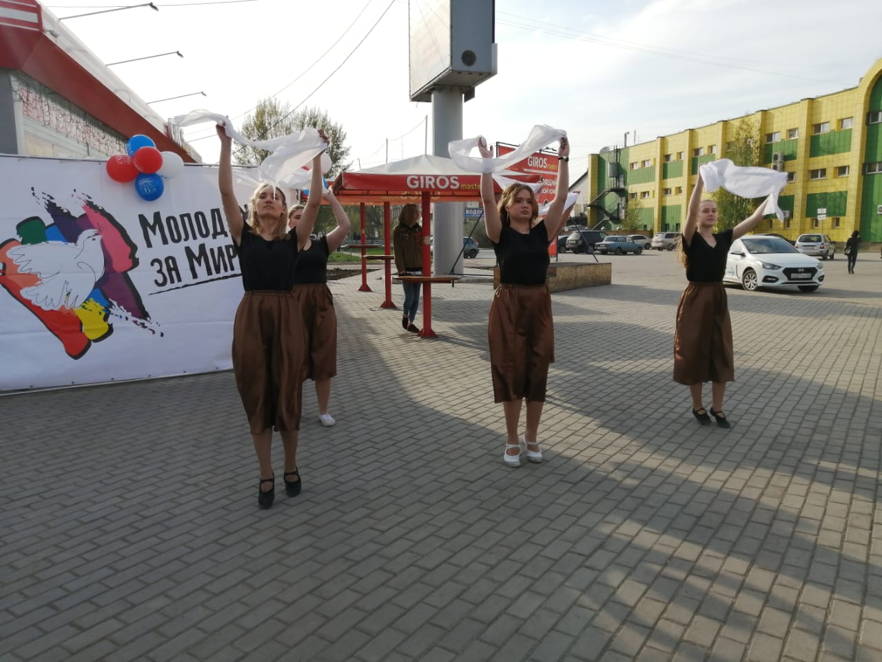 Мероприятия мая (1)