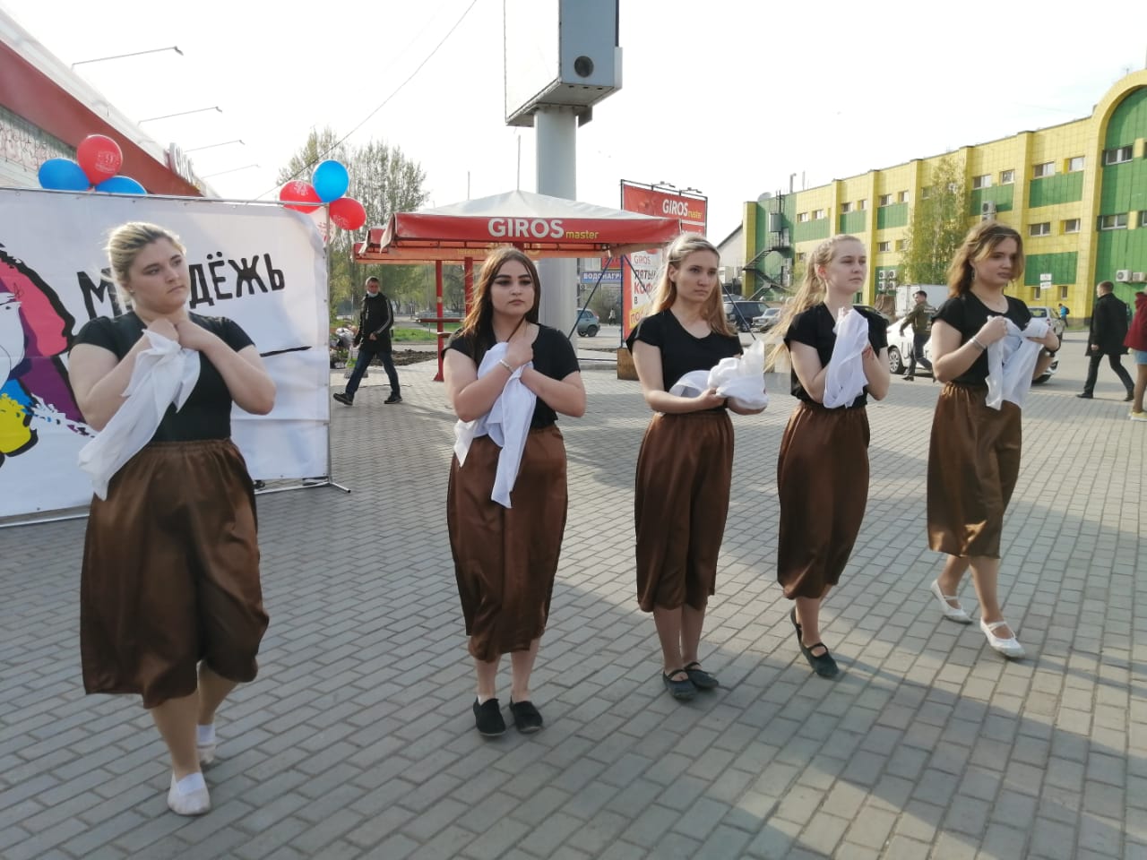 Мероприятия мая (4)