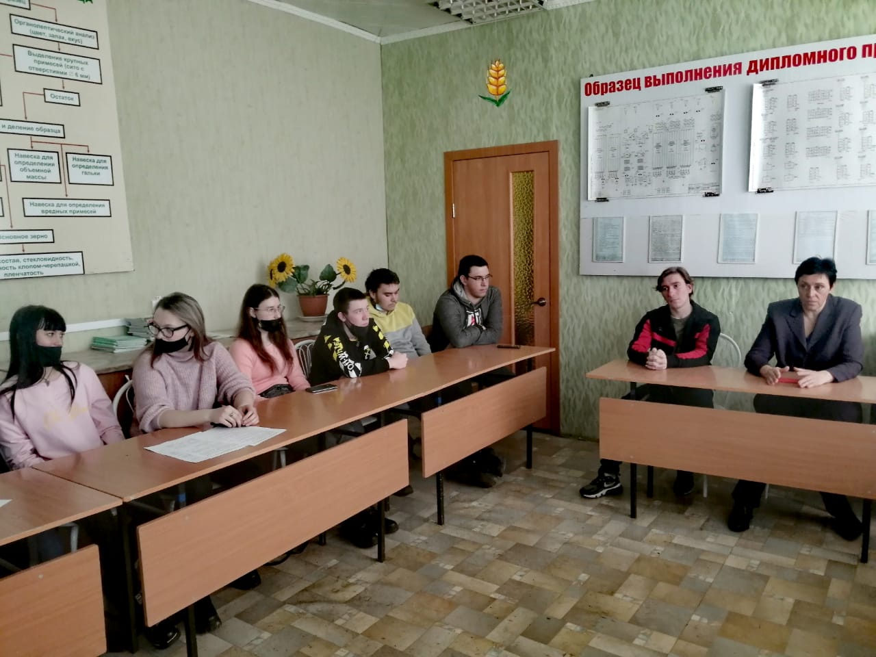 Митап Открытый диалог (4)