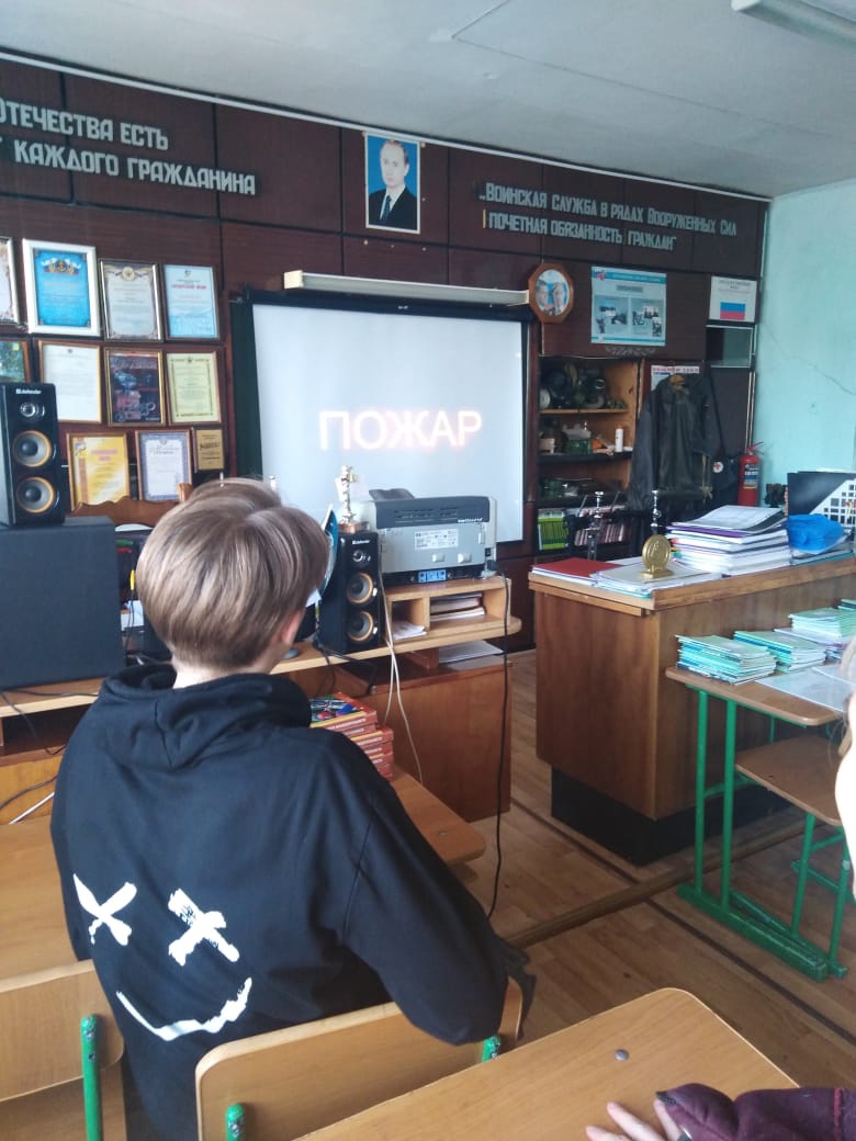 О правилах пожарной безопасности (3)