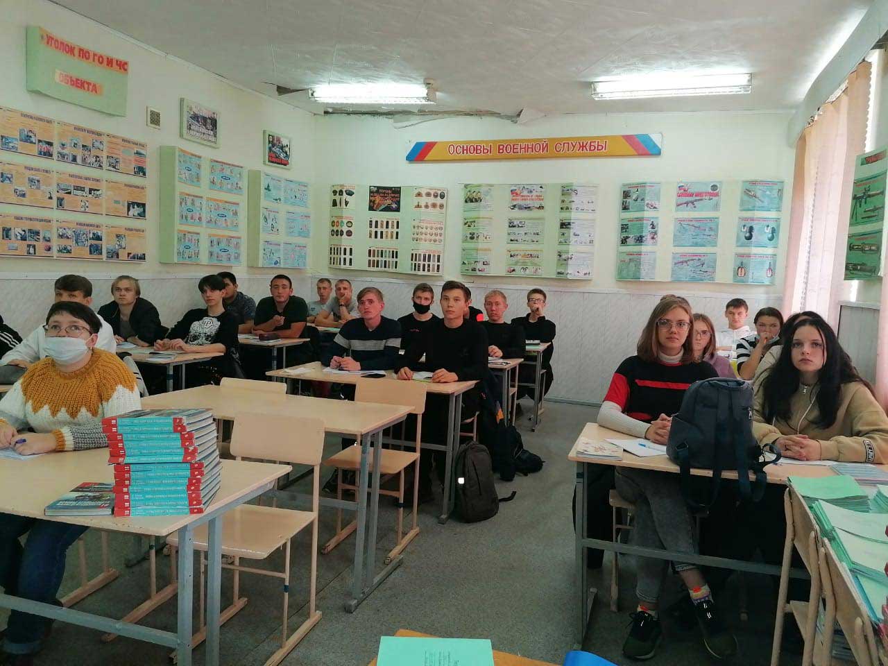 О требованиях безопасности для водителей (2)