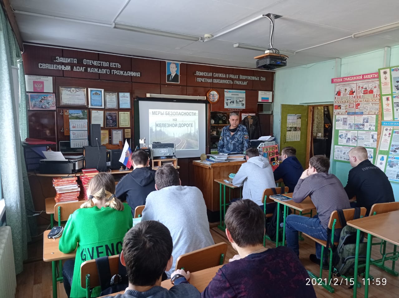 Об административной ответственности (2)