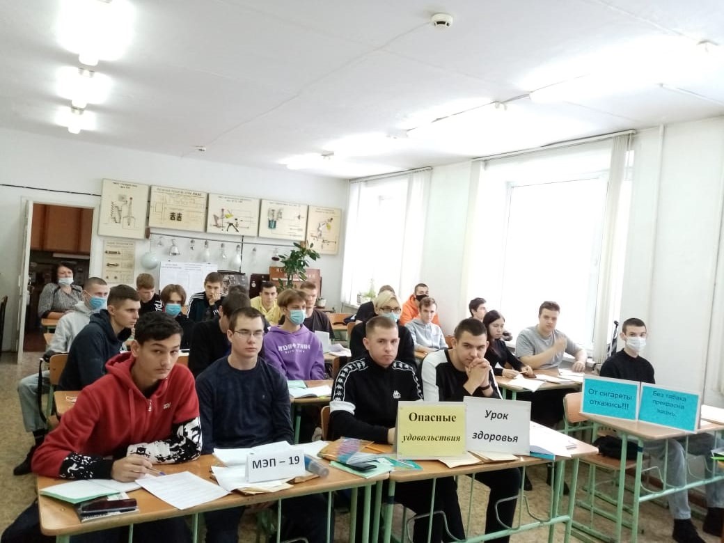 Опасные удовольствия (1)
