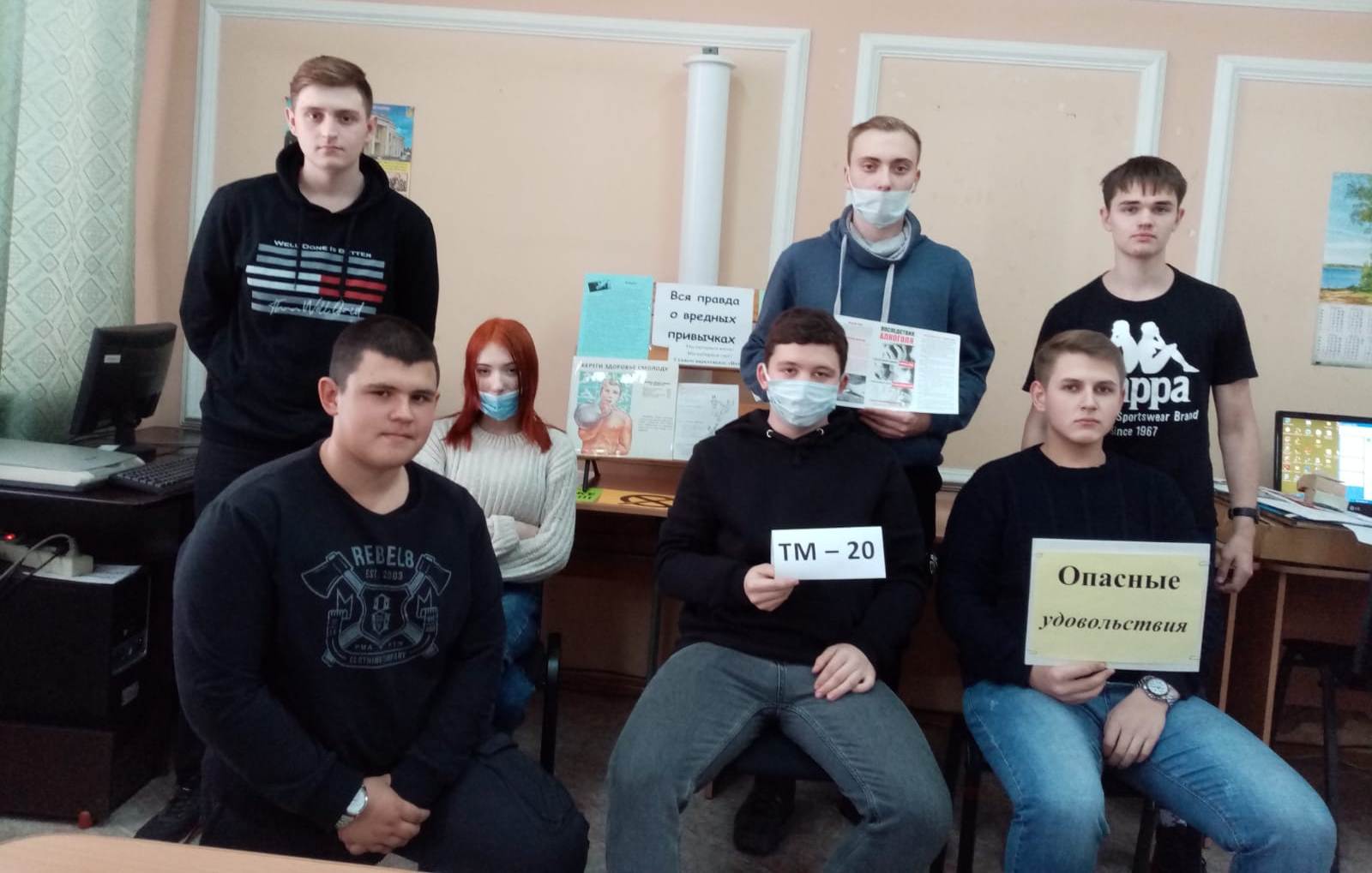 Опасные удовольствия (1)