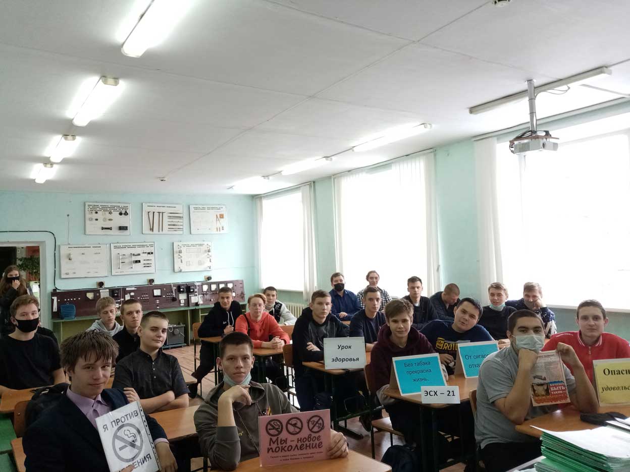 Опасные удовольствия (2)