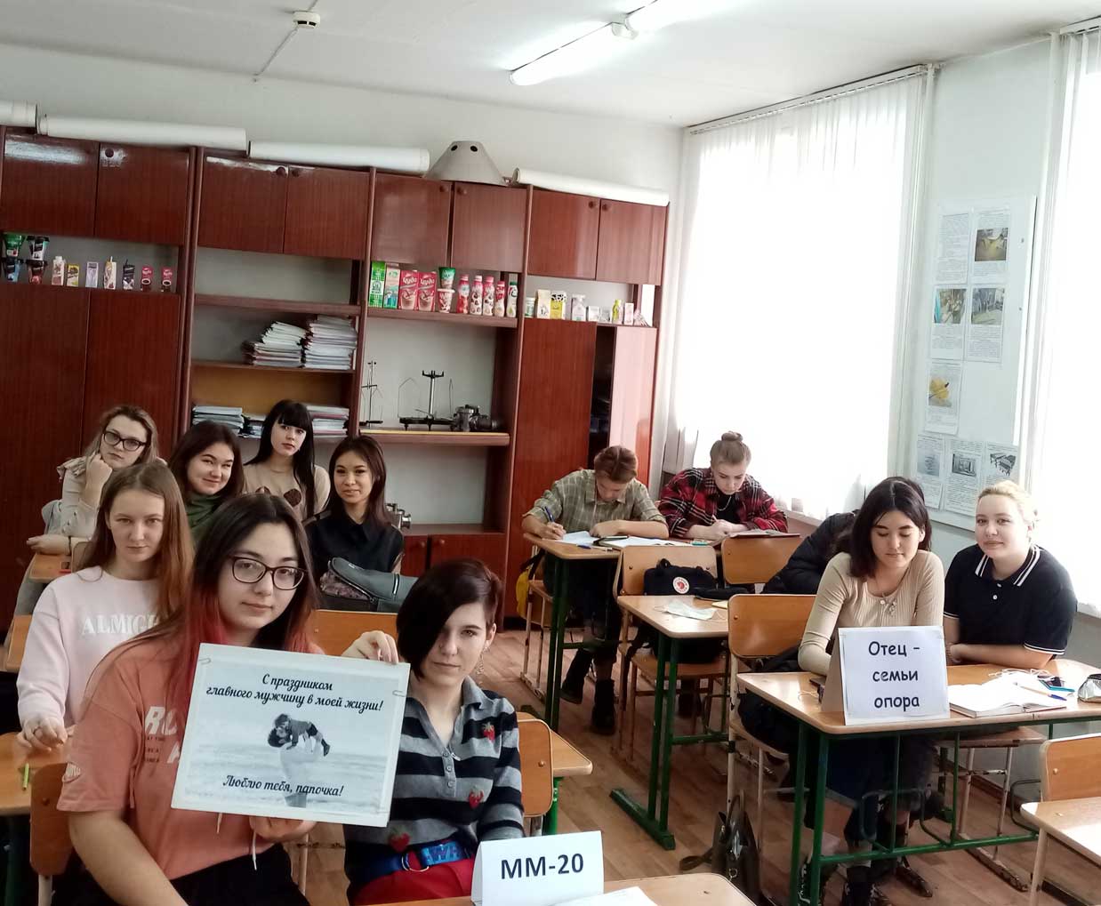 Отец семьи опора (5)