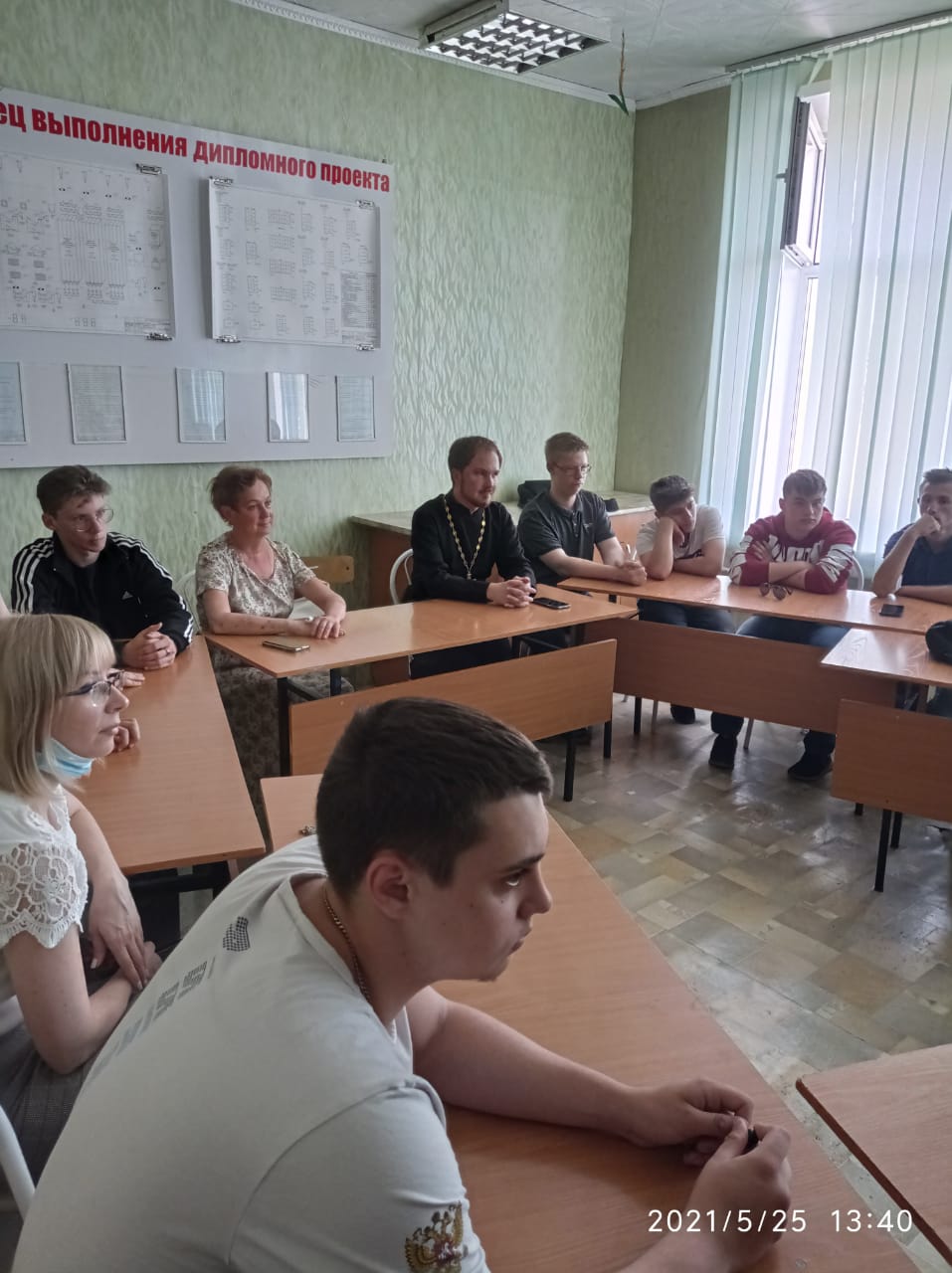 Открытый диалог (1)