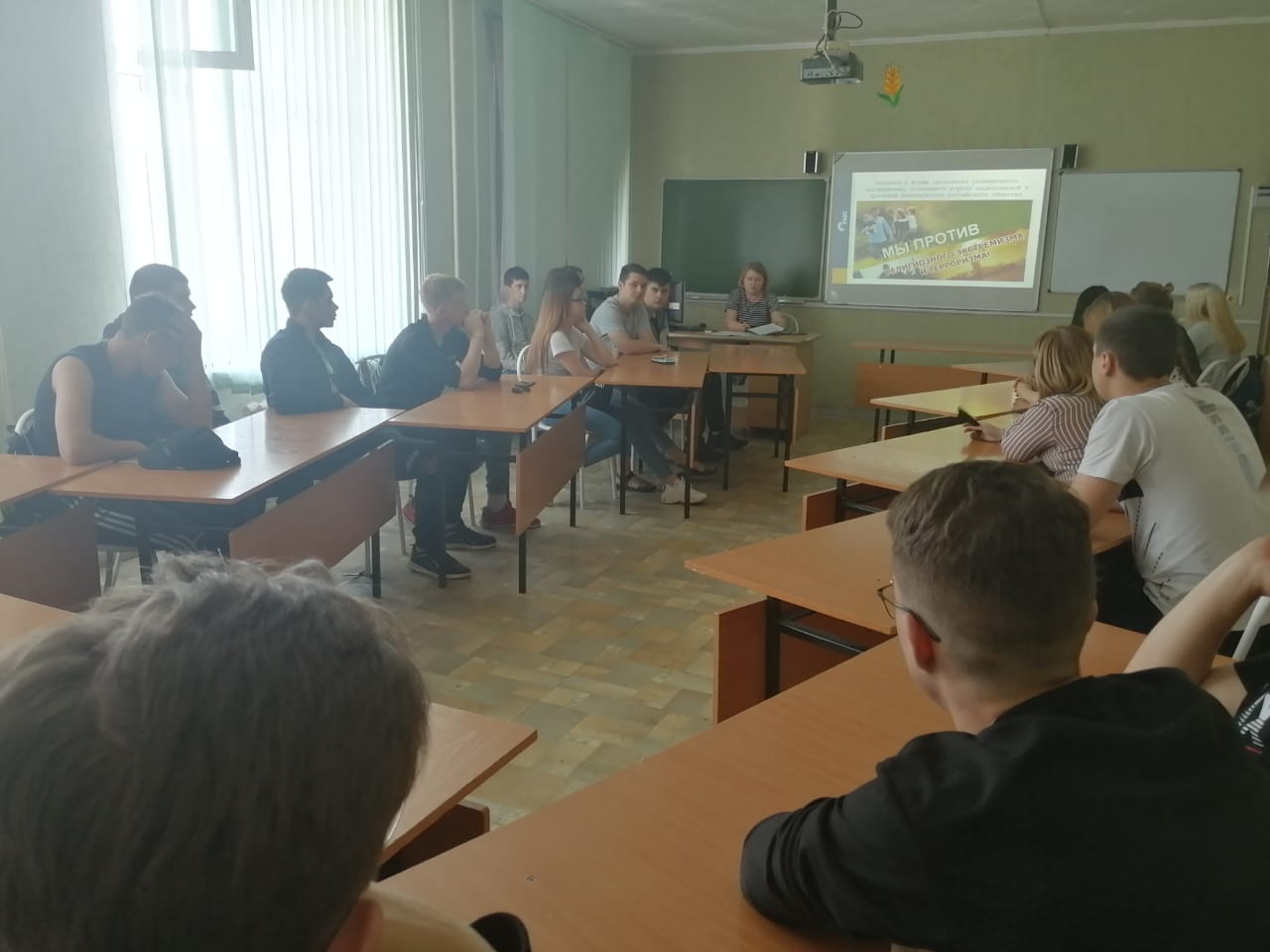 Открытый диалог (2)