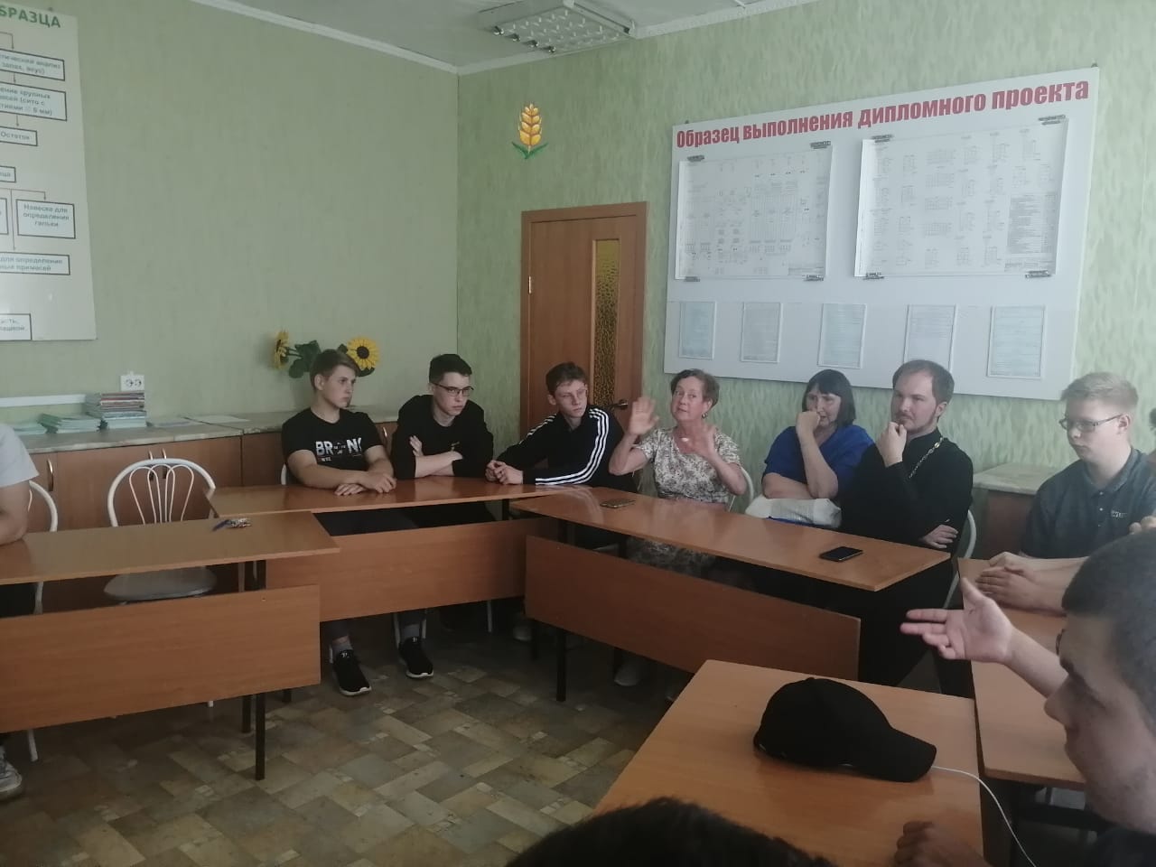 Открытый диалог (3)
