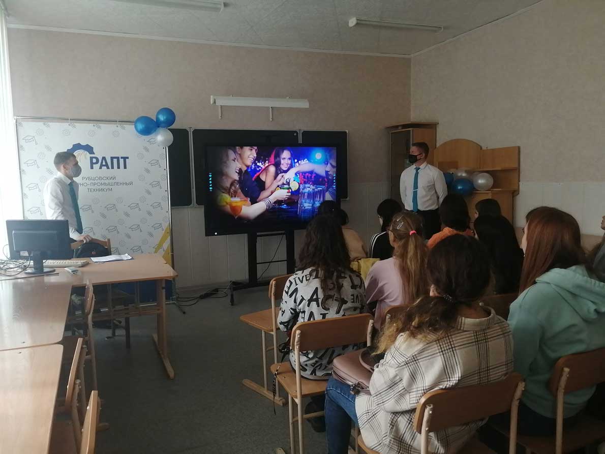 Профилактика потребления алкогольной (2)