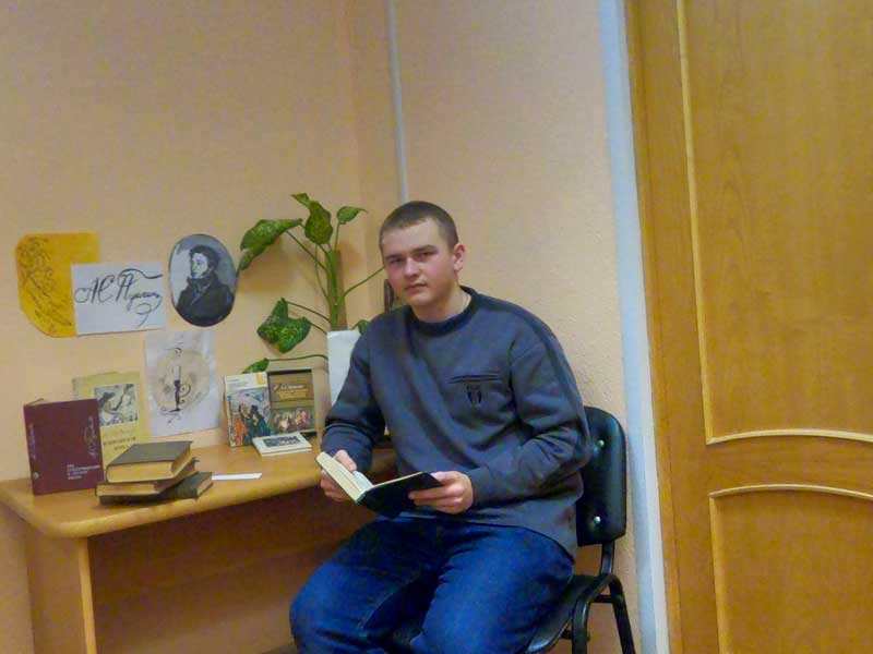 Пушкин (1)