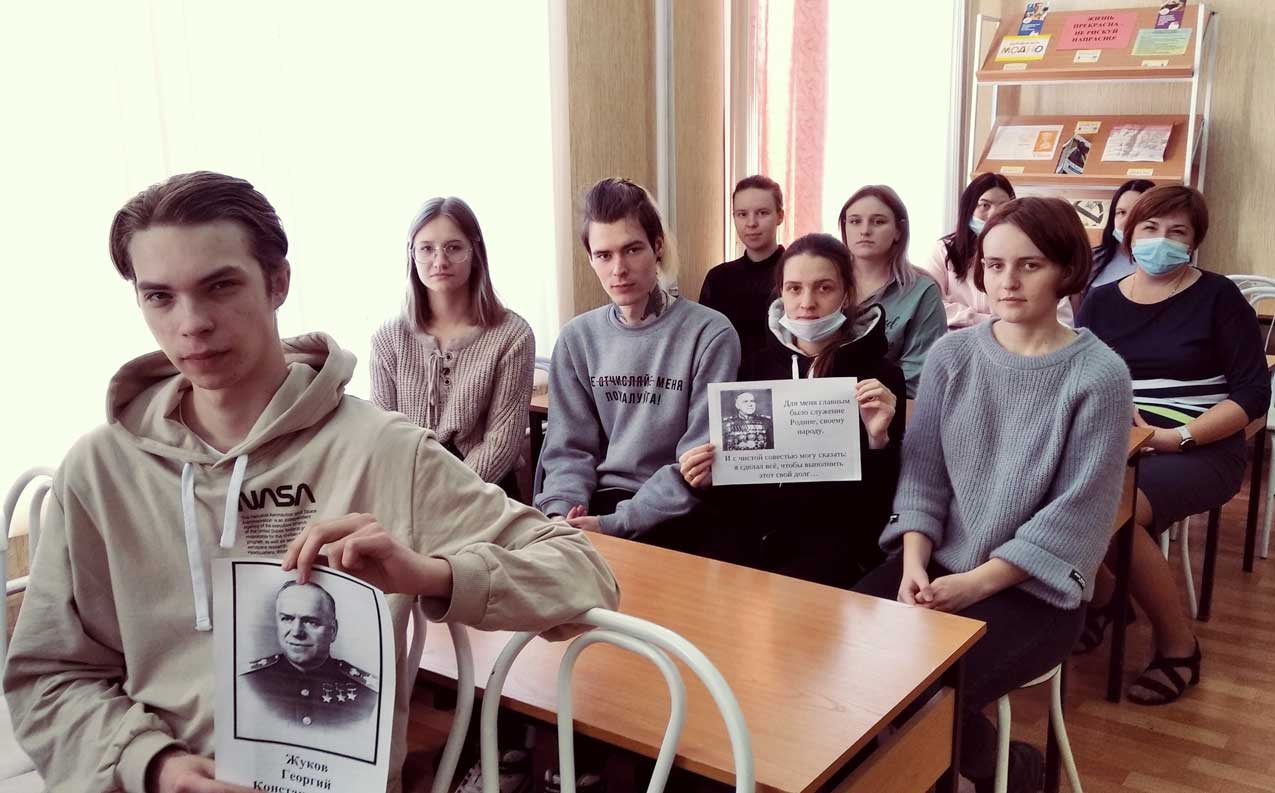 Сильна героями Россия! (6)