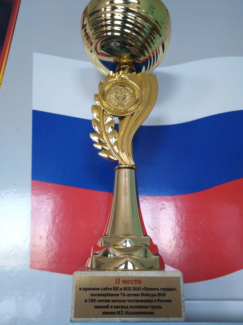 Солдаты России (4)