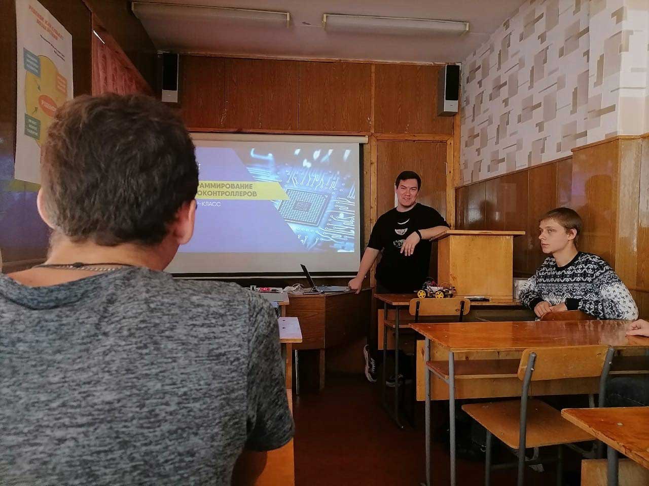 Фестиваль науки (1)