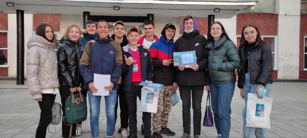 Форум территория ответственности (1)