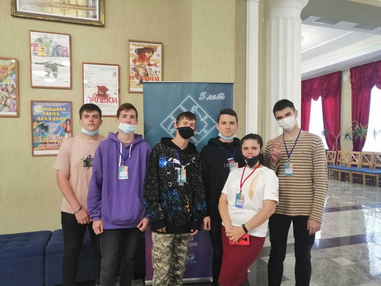 Форум территория ответственности (5)