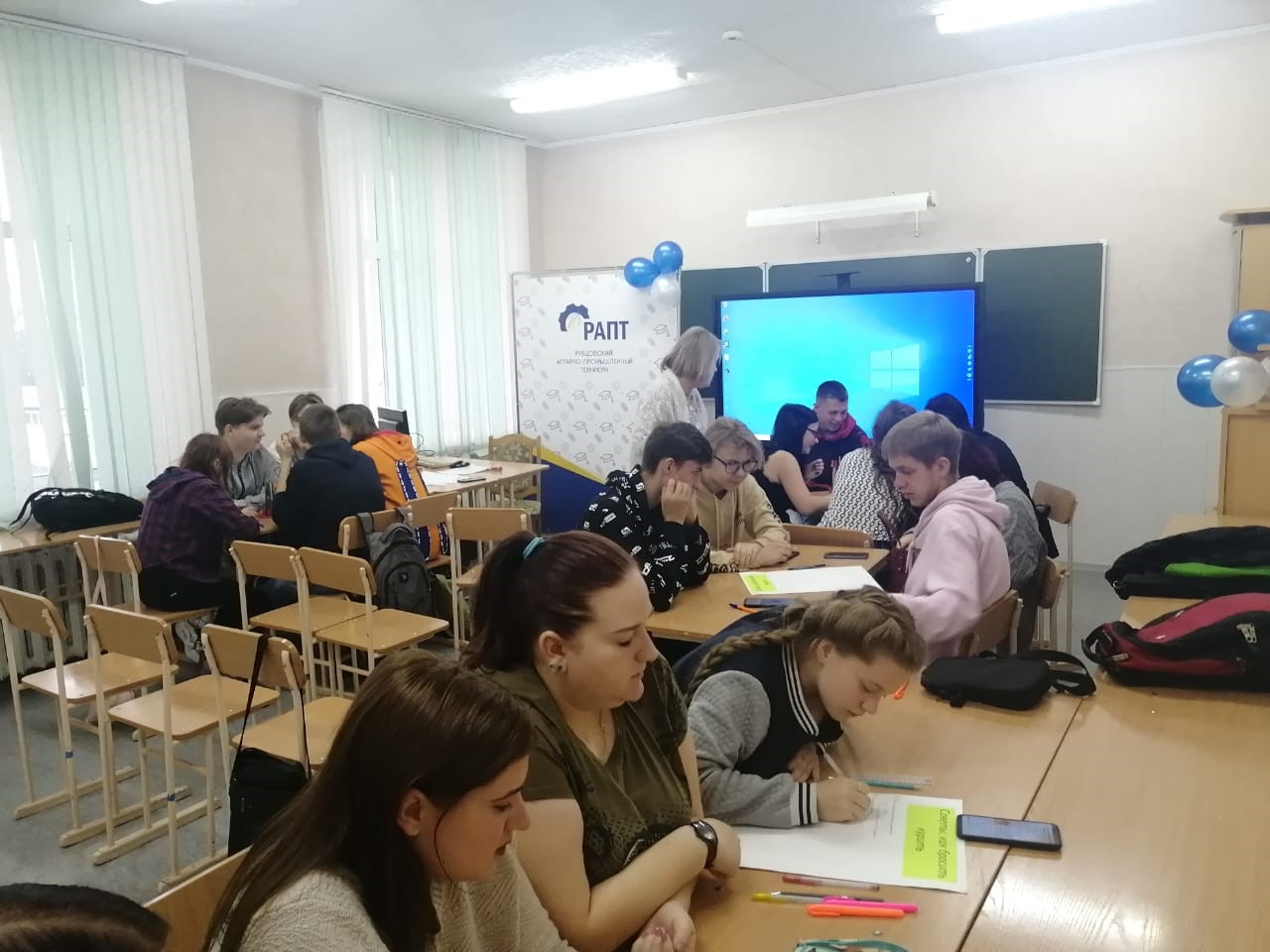 Хакатон по отказу от курения (2)