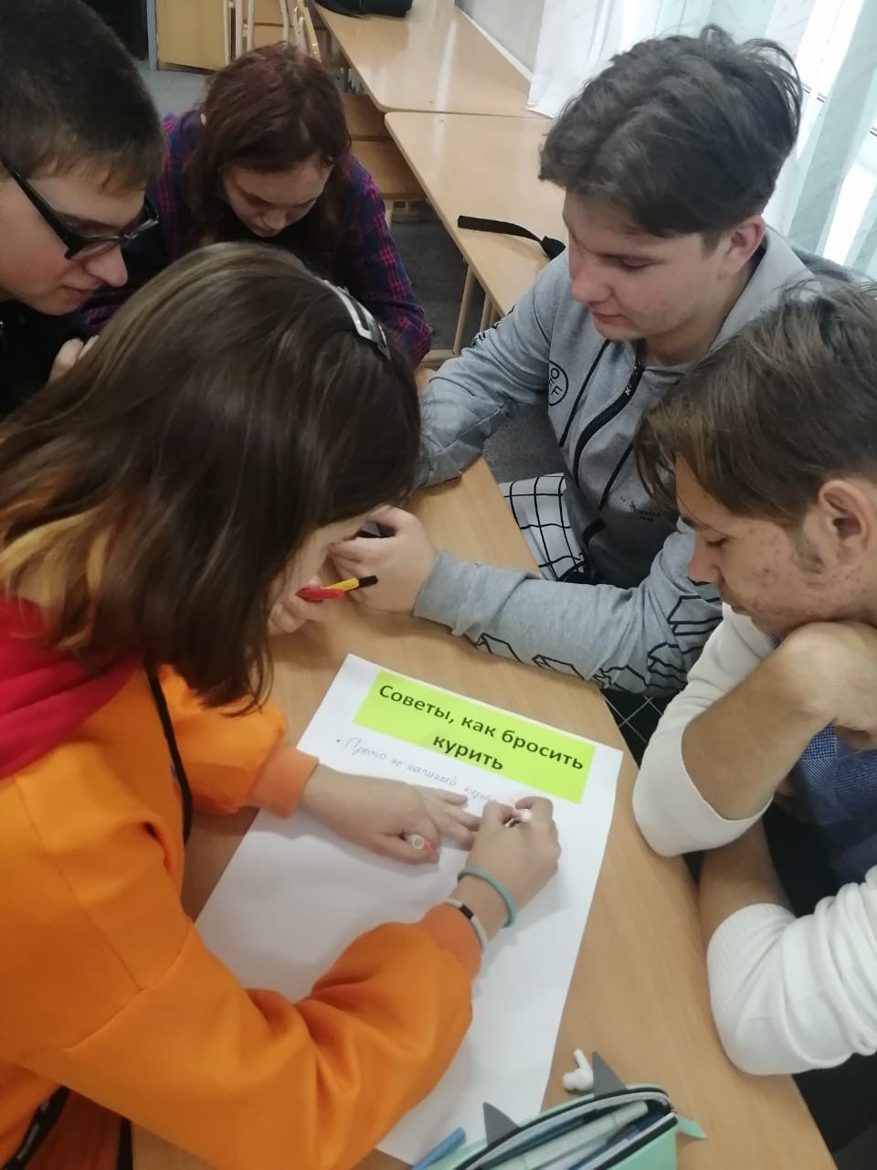 Хакатон по отказу от курения (4)