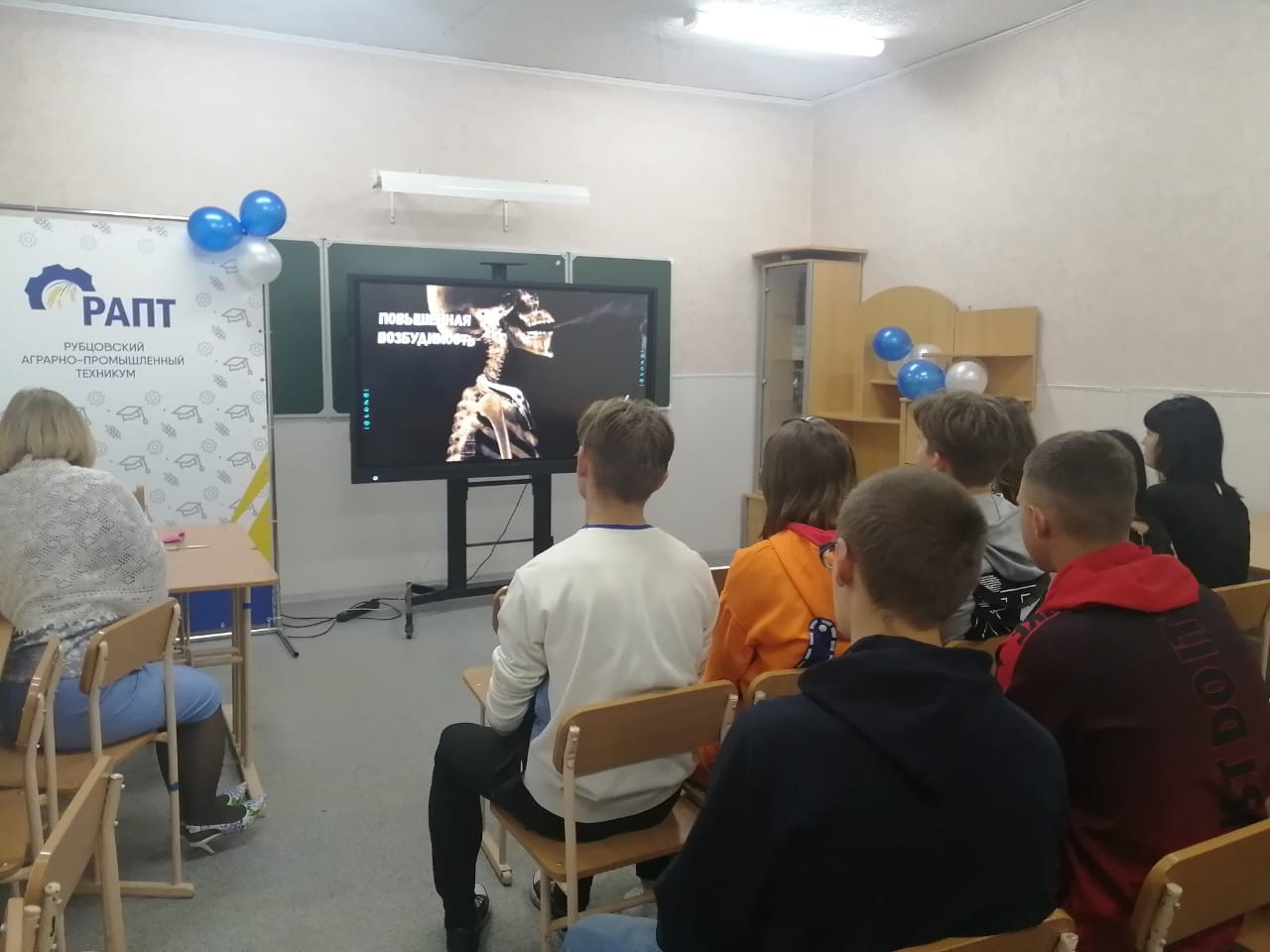 Хакатон по отказу от курения (5)