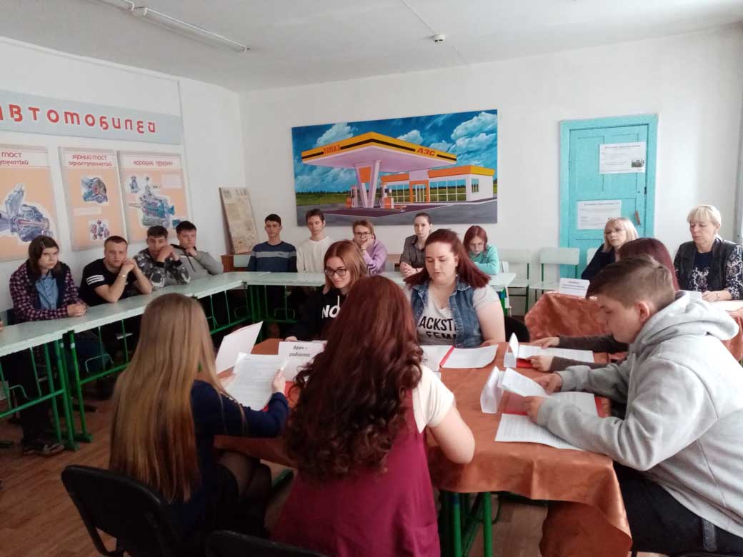 Черноб. кр3