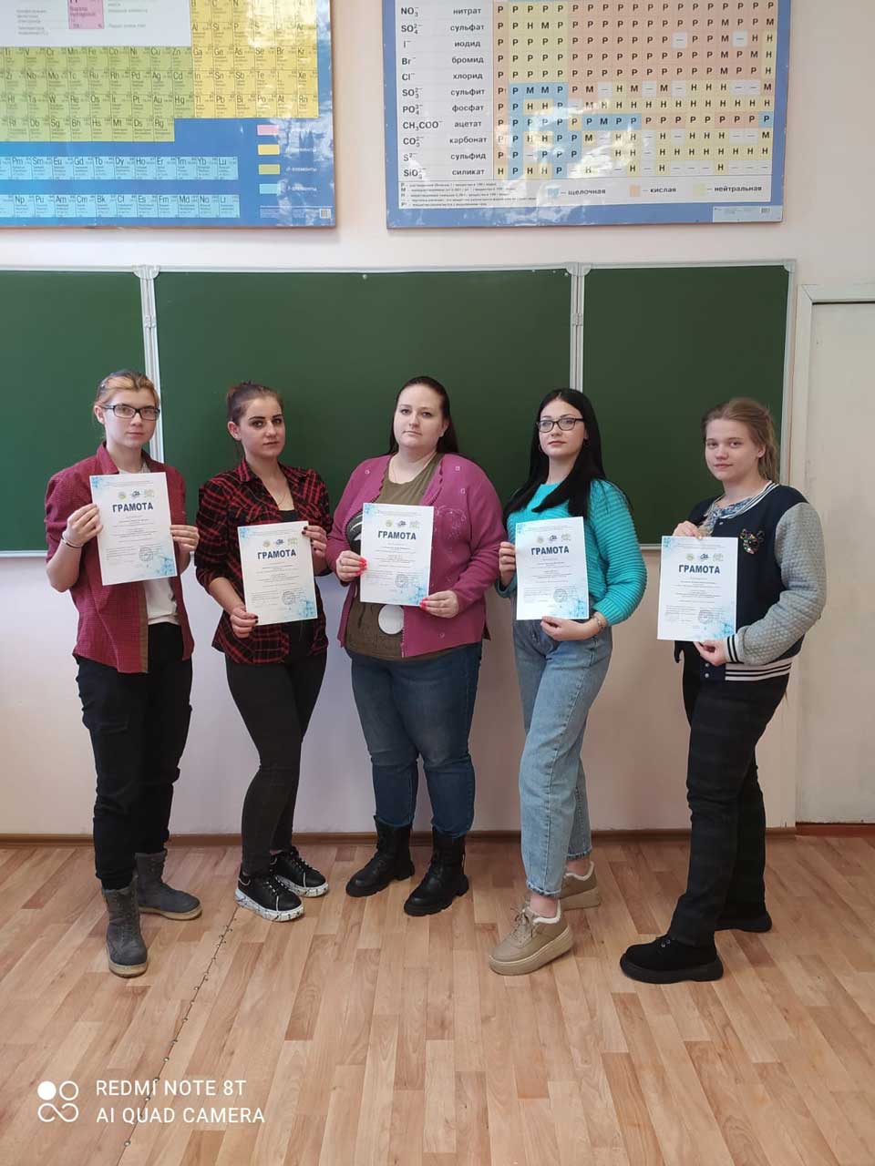 Экологический марафон (2)