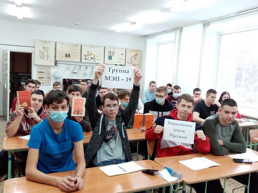 библ 23 февраля 2