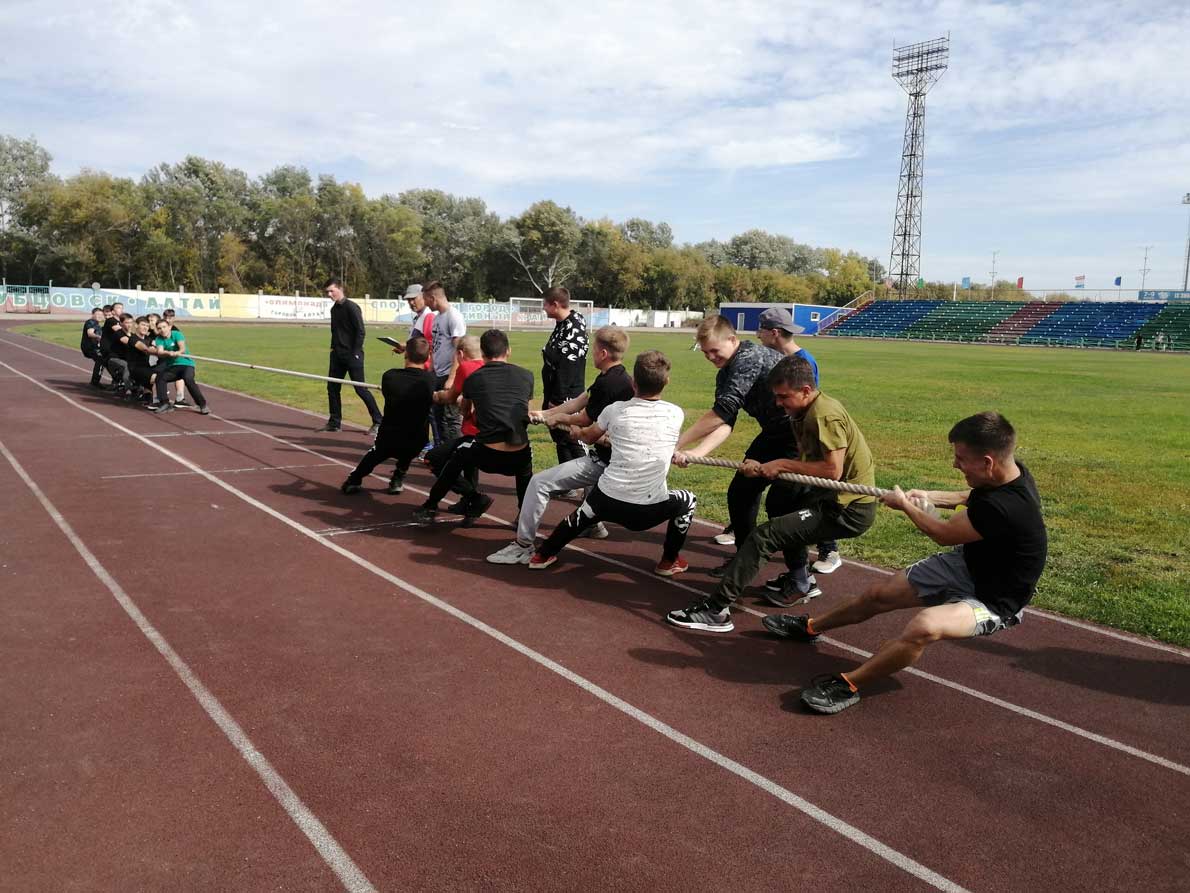 День здоровья 10