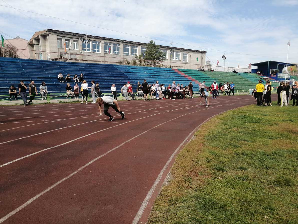 День здоровья 7
