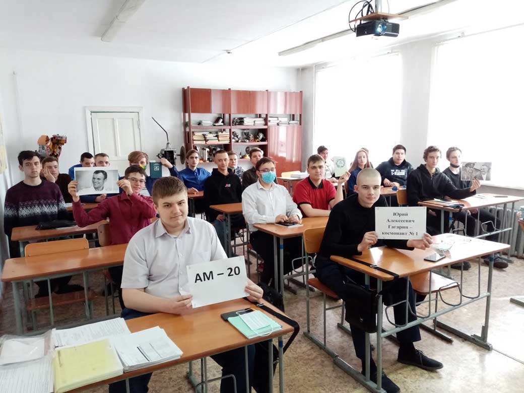 космонавтика2