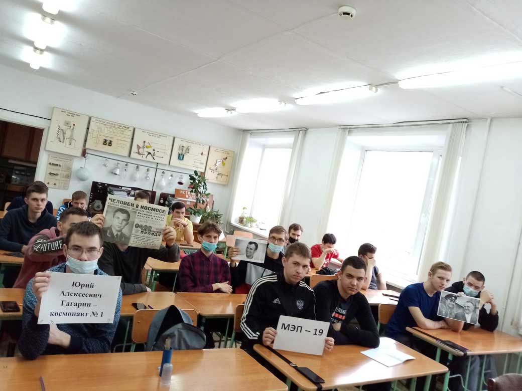космонавтика7