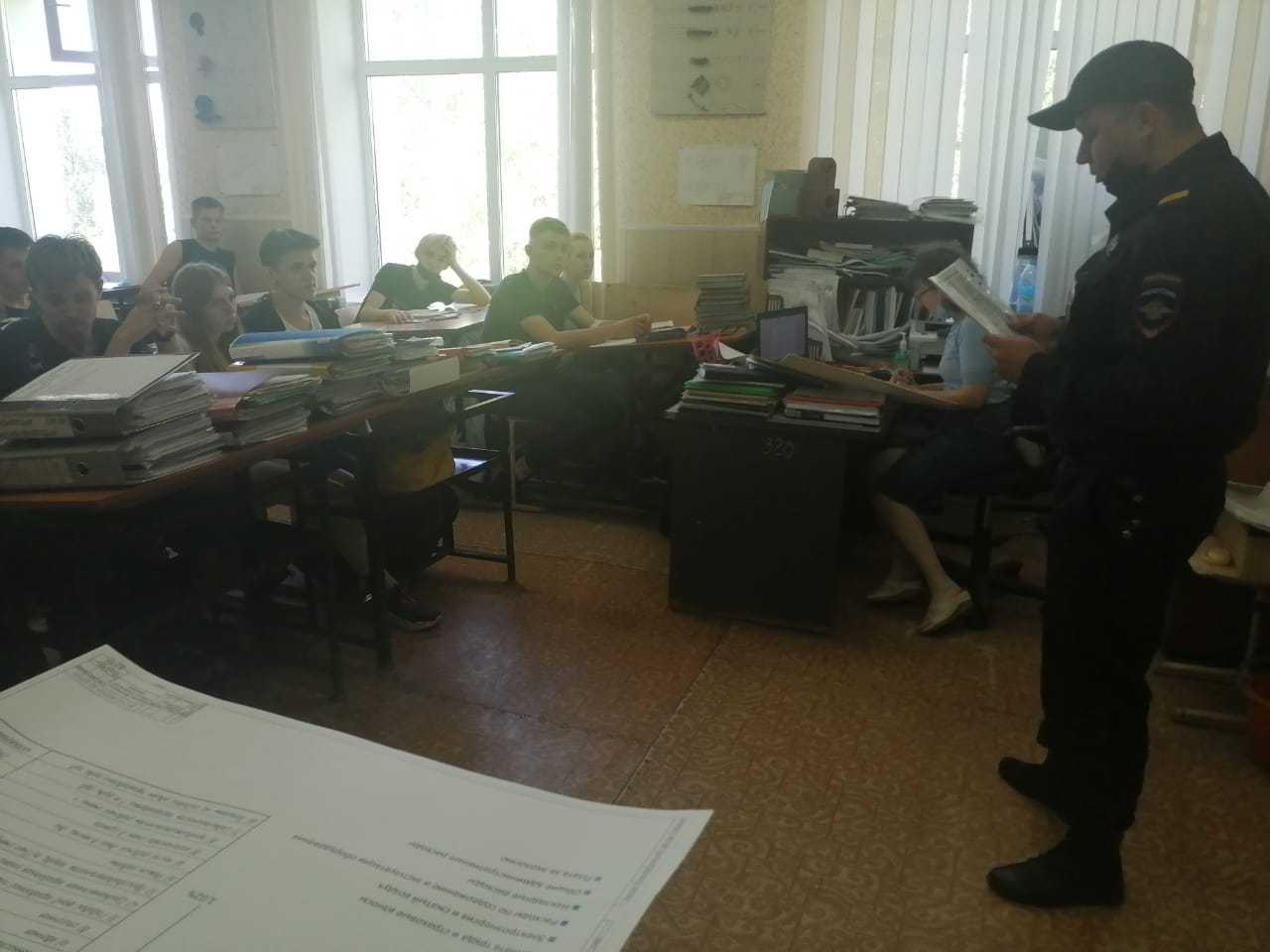 жд пути (4)